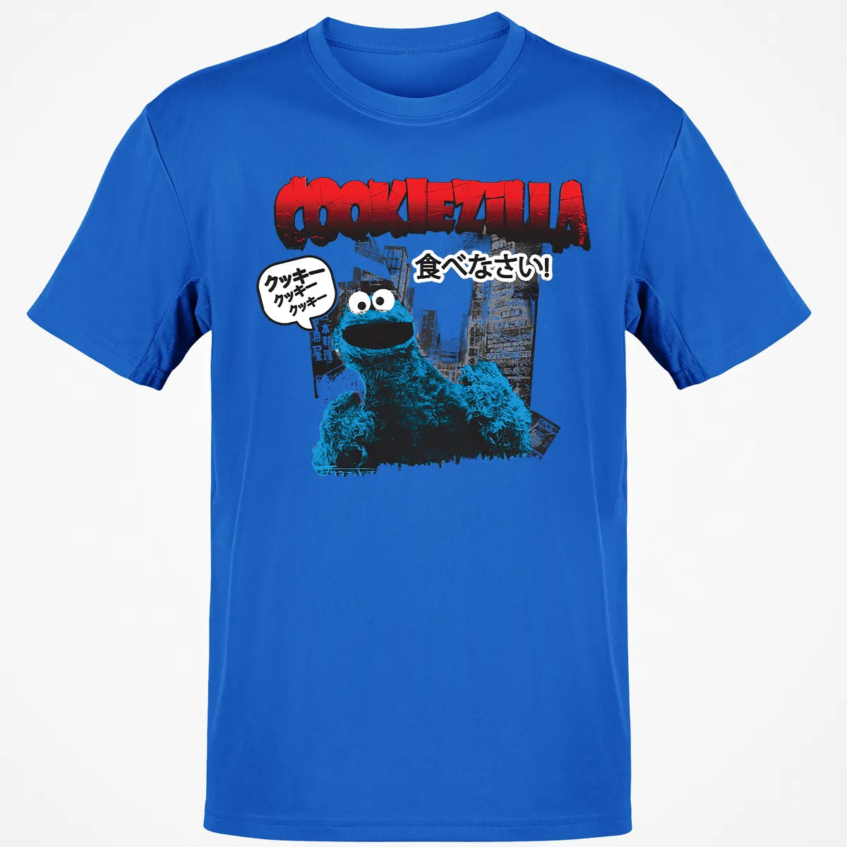 Classic Unisex T-Shirt - FLXXYU4L