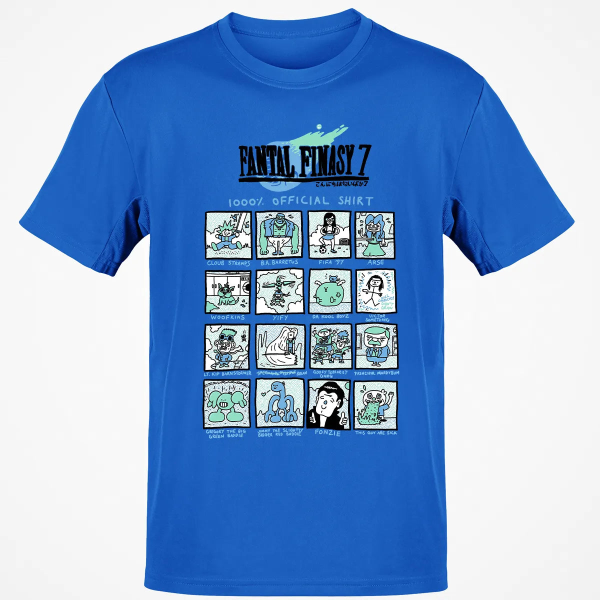 Classic Unisex T-Shirt - TY8ZTSV6