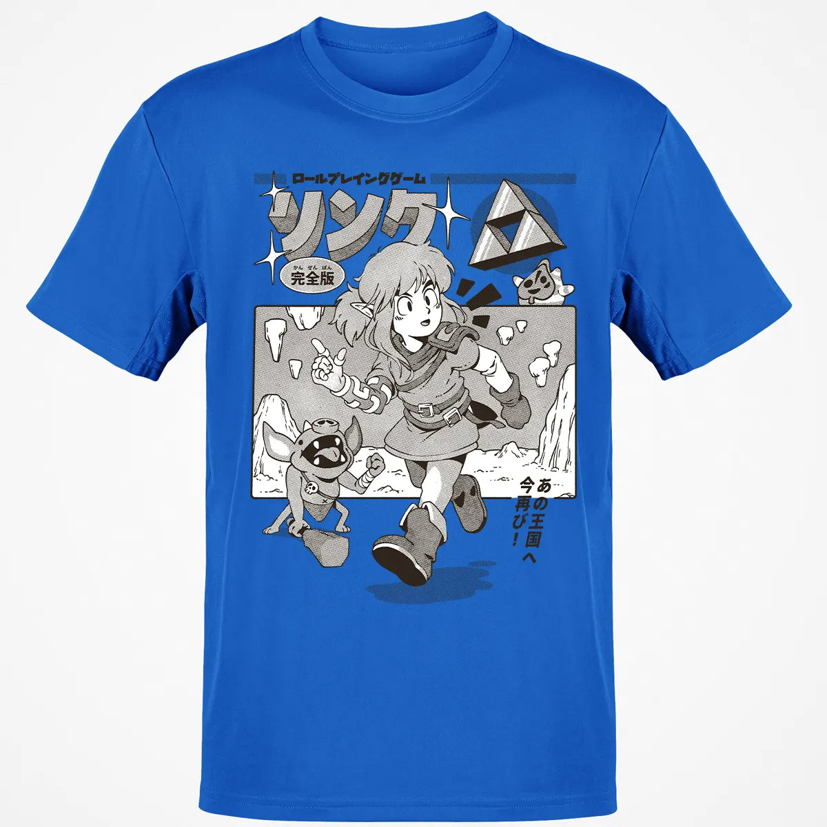Classic Unisex T-Shirt - 6KXXAUAX