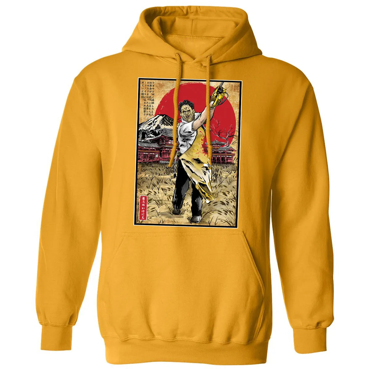 Classic Unisex Hoodie - CX9ZKBB4