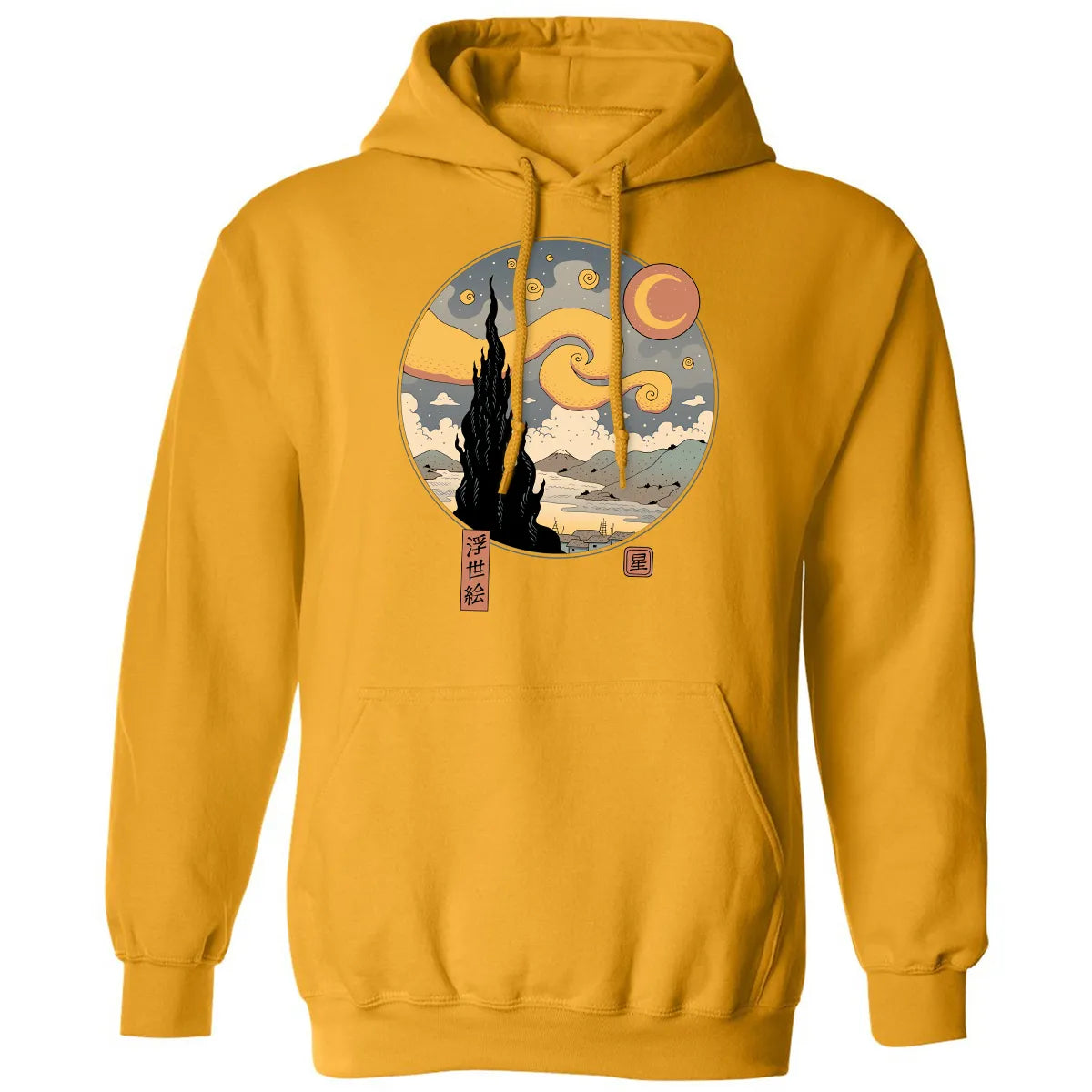 Classic Unisex Hoodie - DJY5AZAT