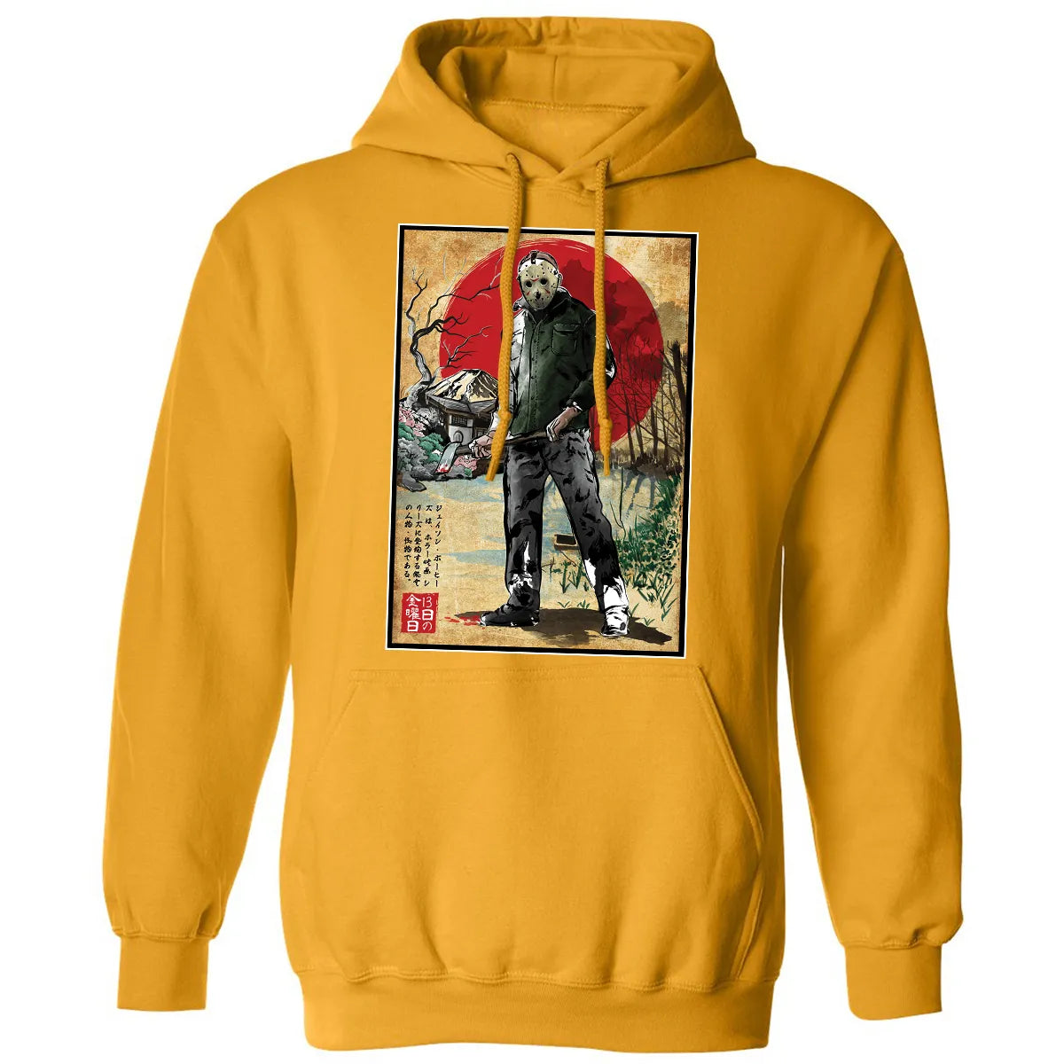 Classic Unisex Hoodie - A6HFT4M3