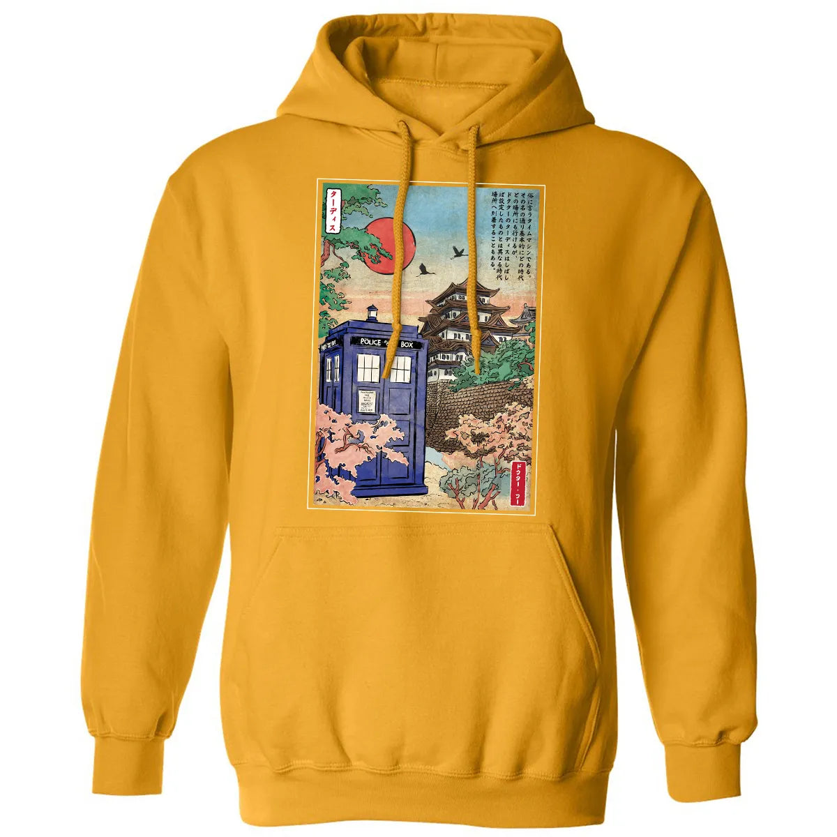 Classic Unisex Hoodie - LRS7Y9Q1