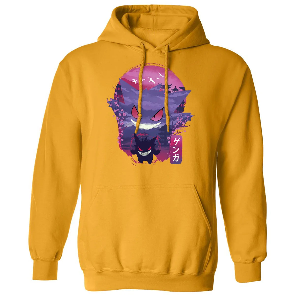 Classic Unisex Hoodie - BNKZJNVG
