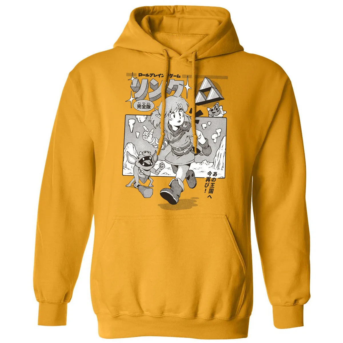 Classic Unisex Hoodie - PWB9DFHW