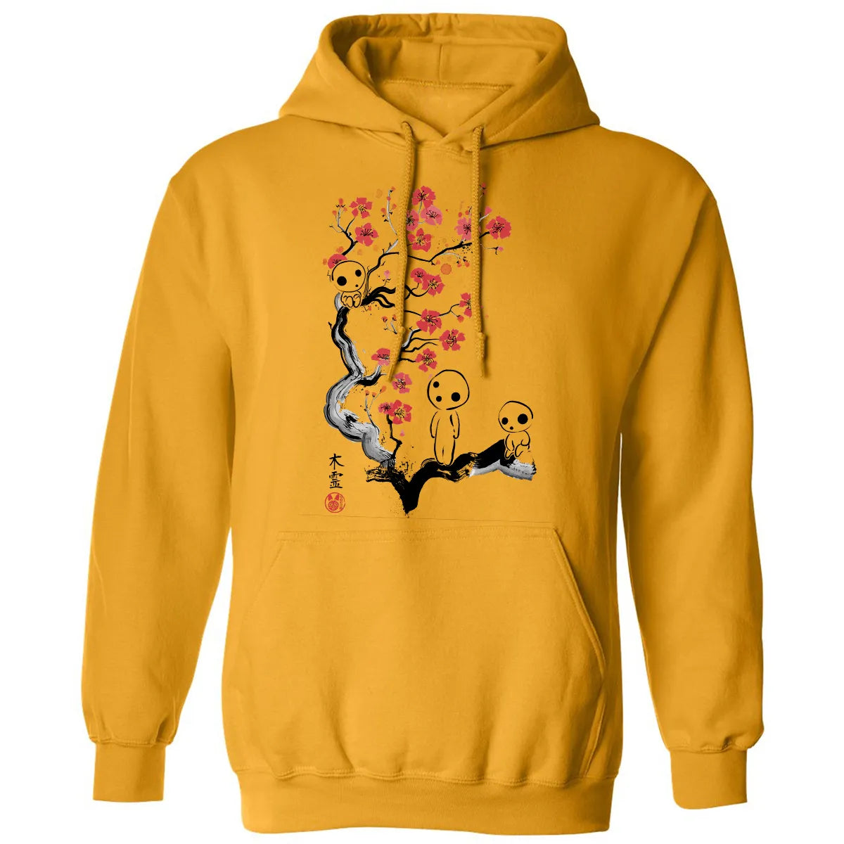 Classic Unisex Hoodie - MH2NTC63