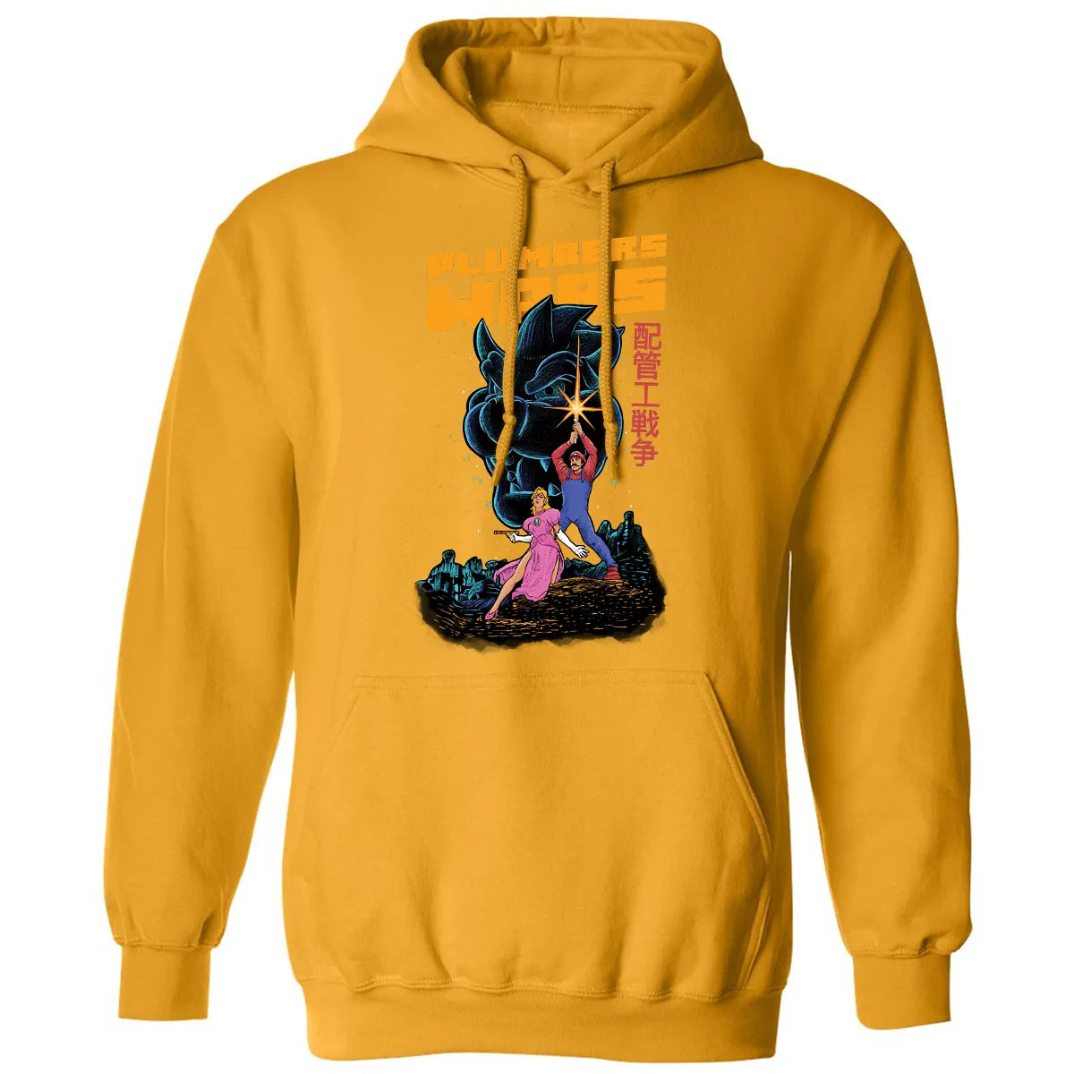 Classic Unisex Hoodie - XQ99RVY8