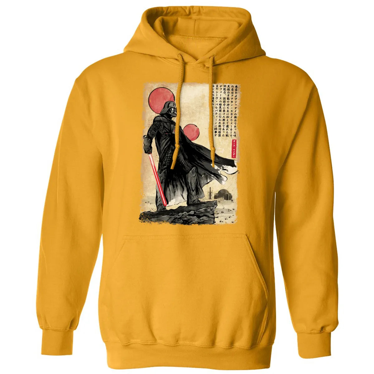 Classic Unisex Hoodie - 7QQM9K7J