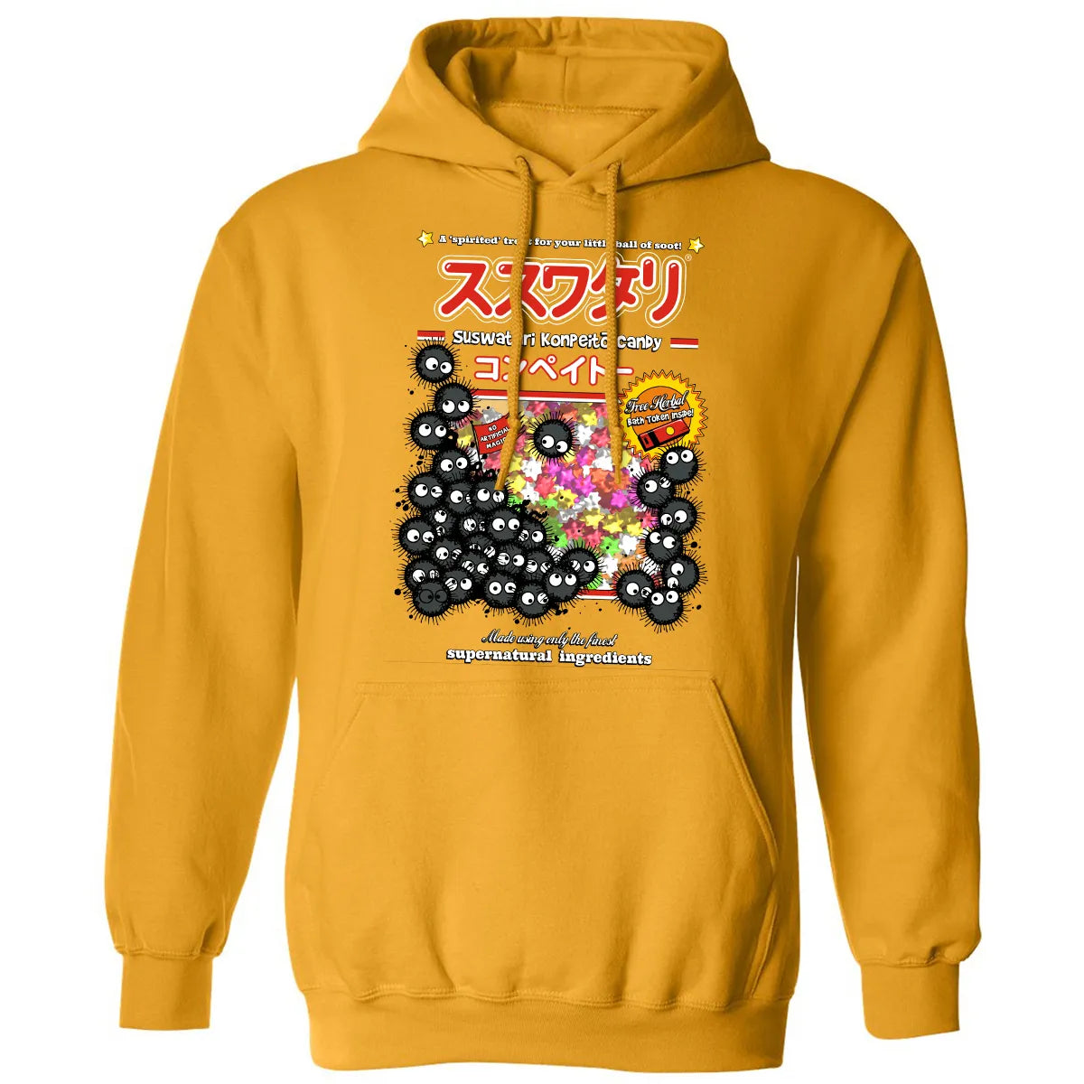 Classic Unisex Hoodie - 3286P6ZR
