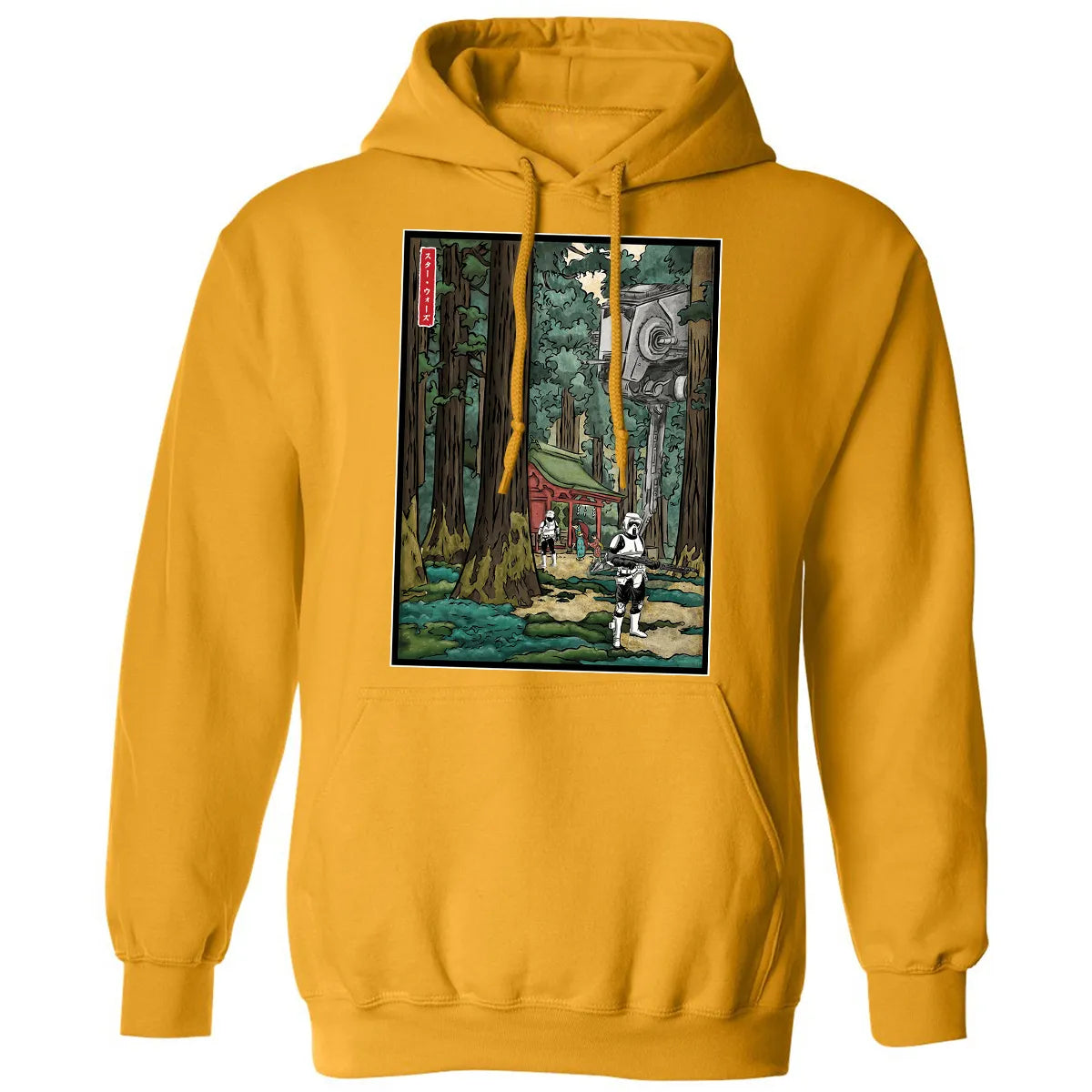 Classic Unisex Hoodie - 9C2SE7E3