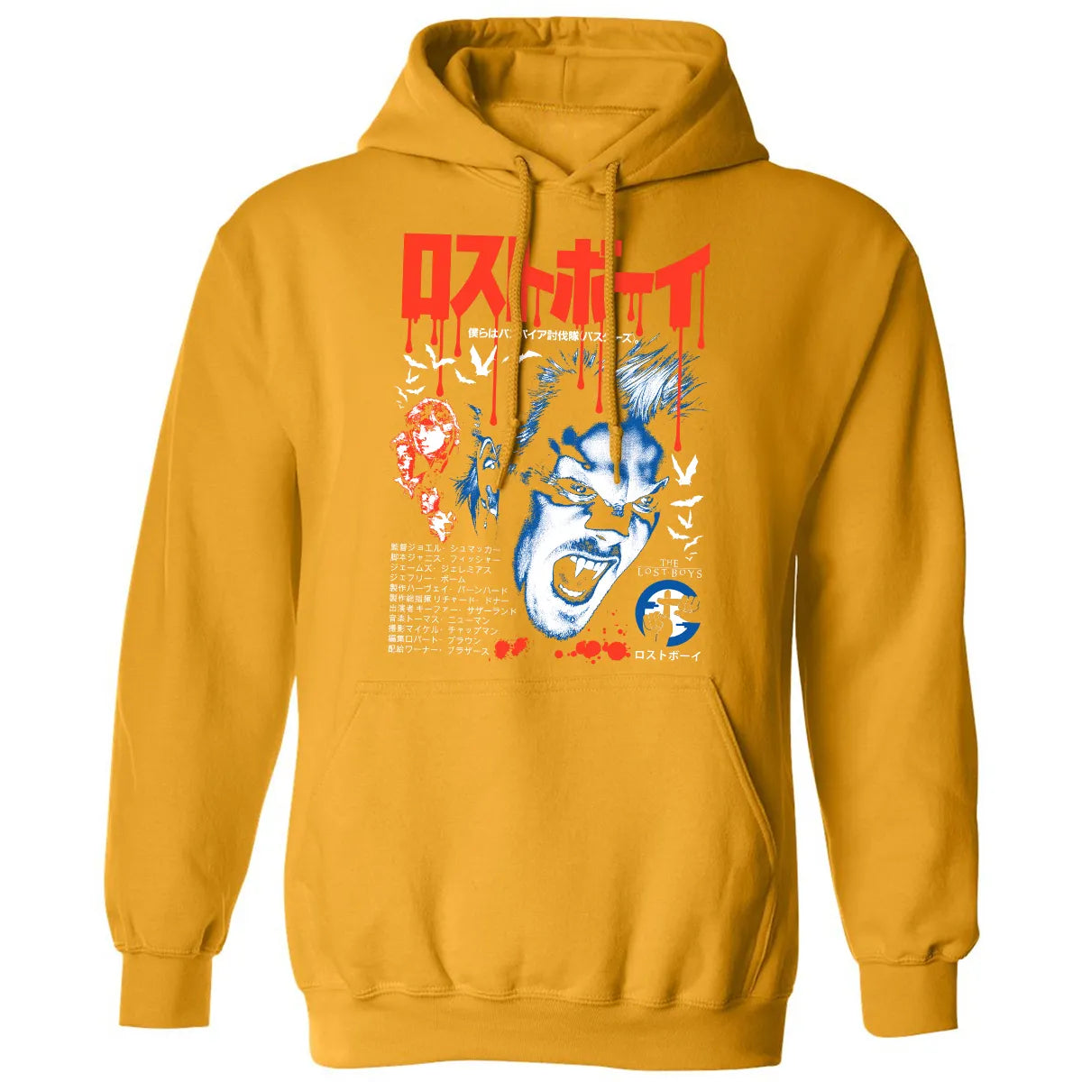 Classic Unisex Hoodie - R85R21VM