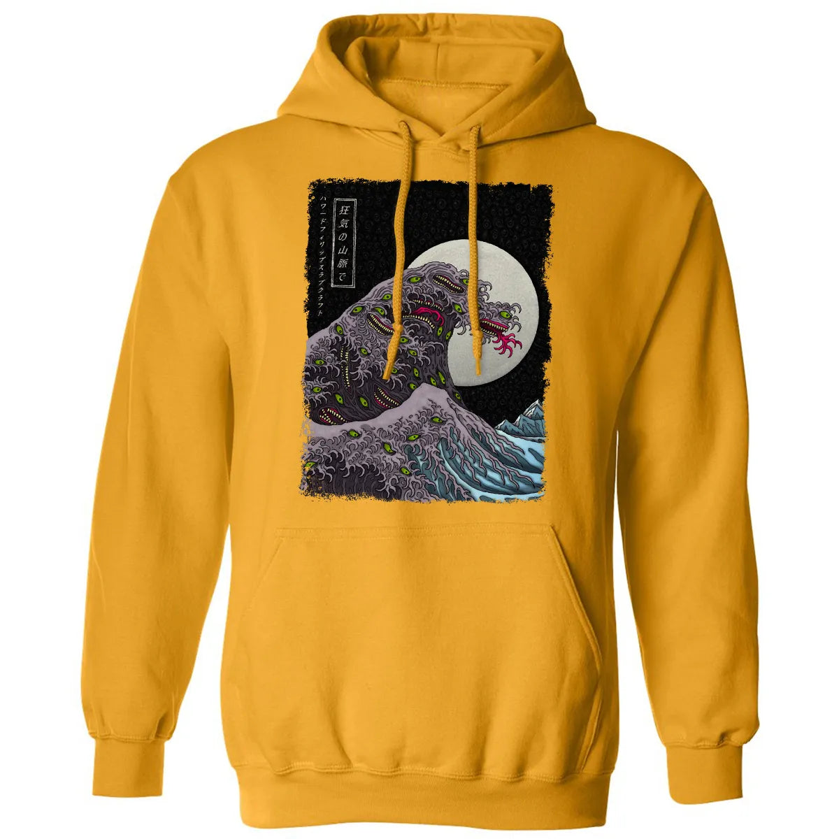 Classic Unisex Hoodie - 8BL73BH5