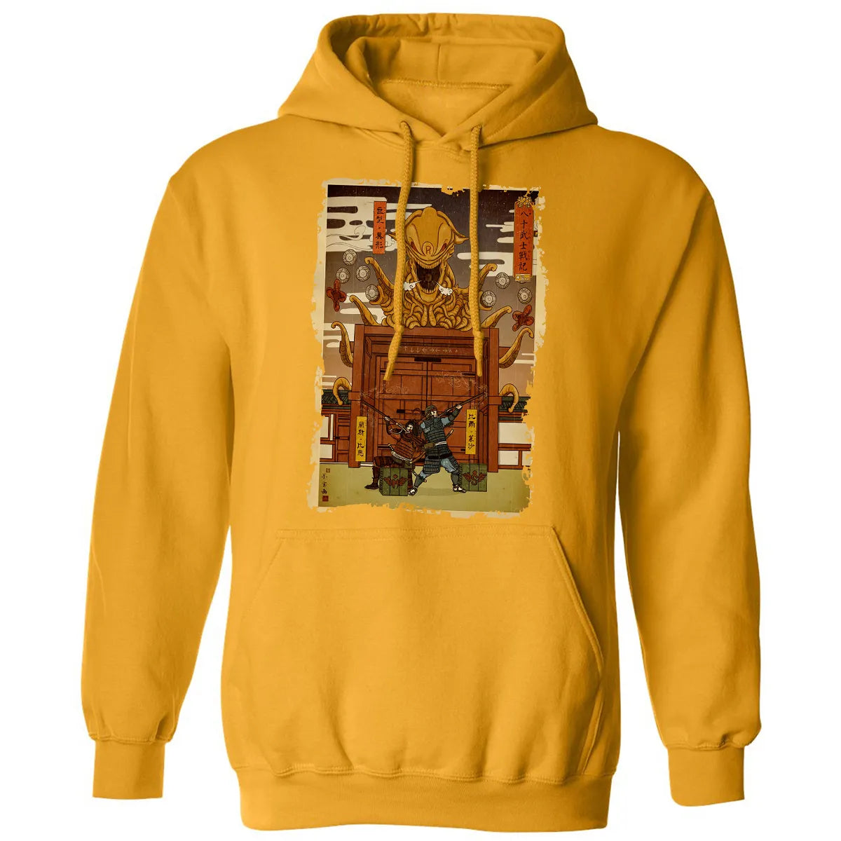 Classic Unisex Hoodie - UE7HVD9Q