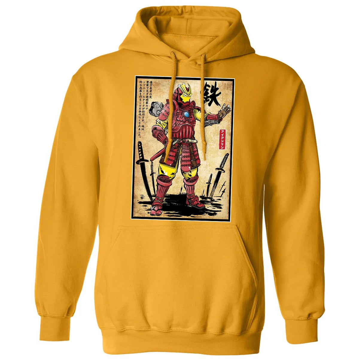 Classic Unisex Hoodie - 2CBBX8G6