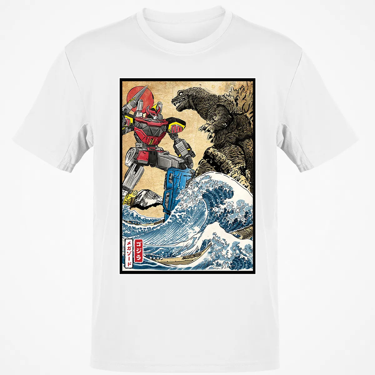 Classic Unisex T-Shirt - ASQX75S9