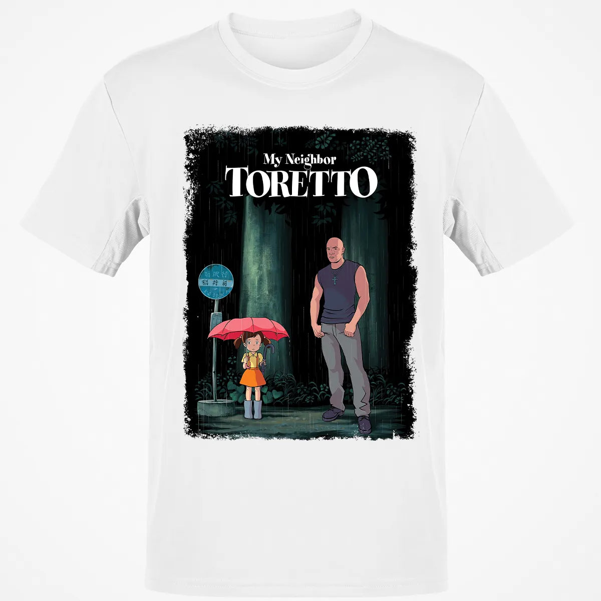 Classic Unisex T-Shirt - TJDJMPZ1