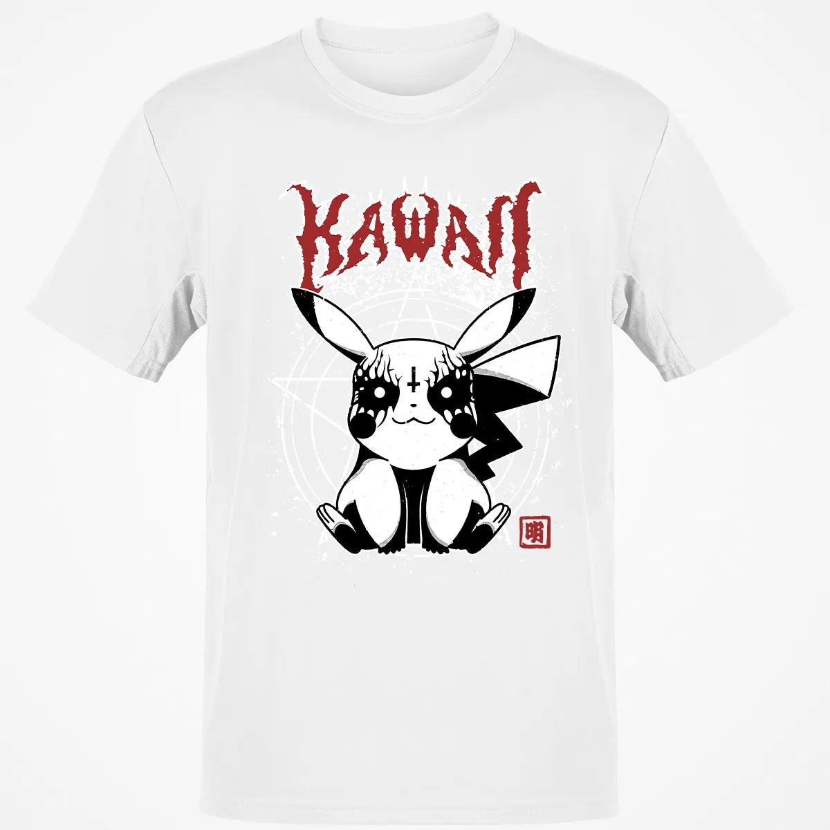 Classic Unisex T-Shirt - TH3KT5YB