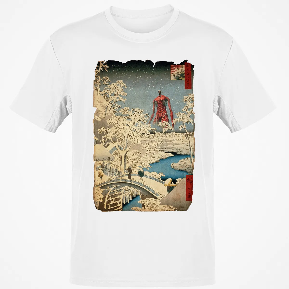 Classic Unisex T-Shirt - FT3DJGT4