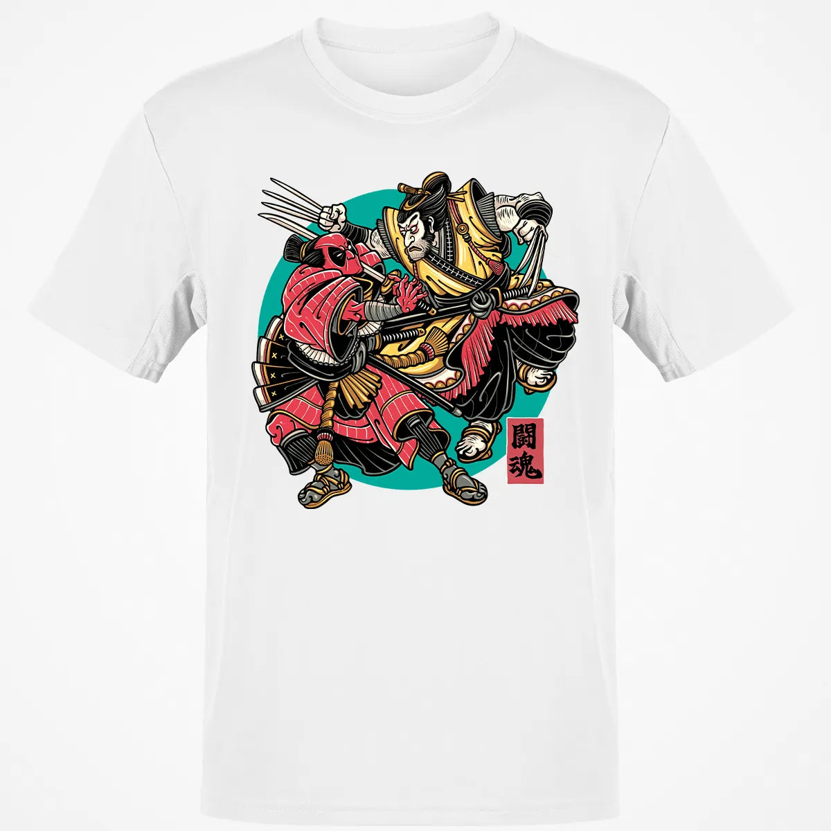 Classic Unisex T-Shirt - CNDMWWZF