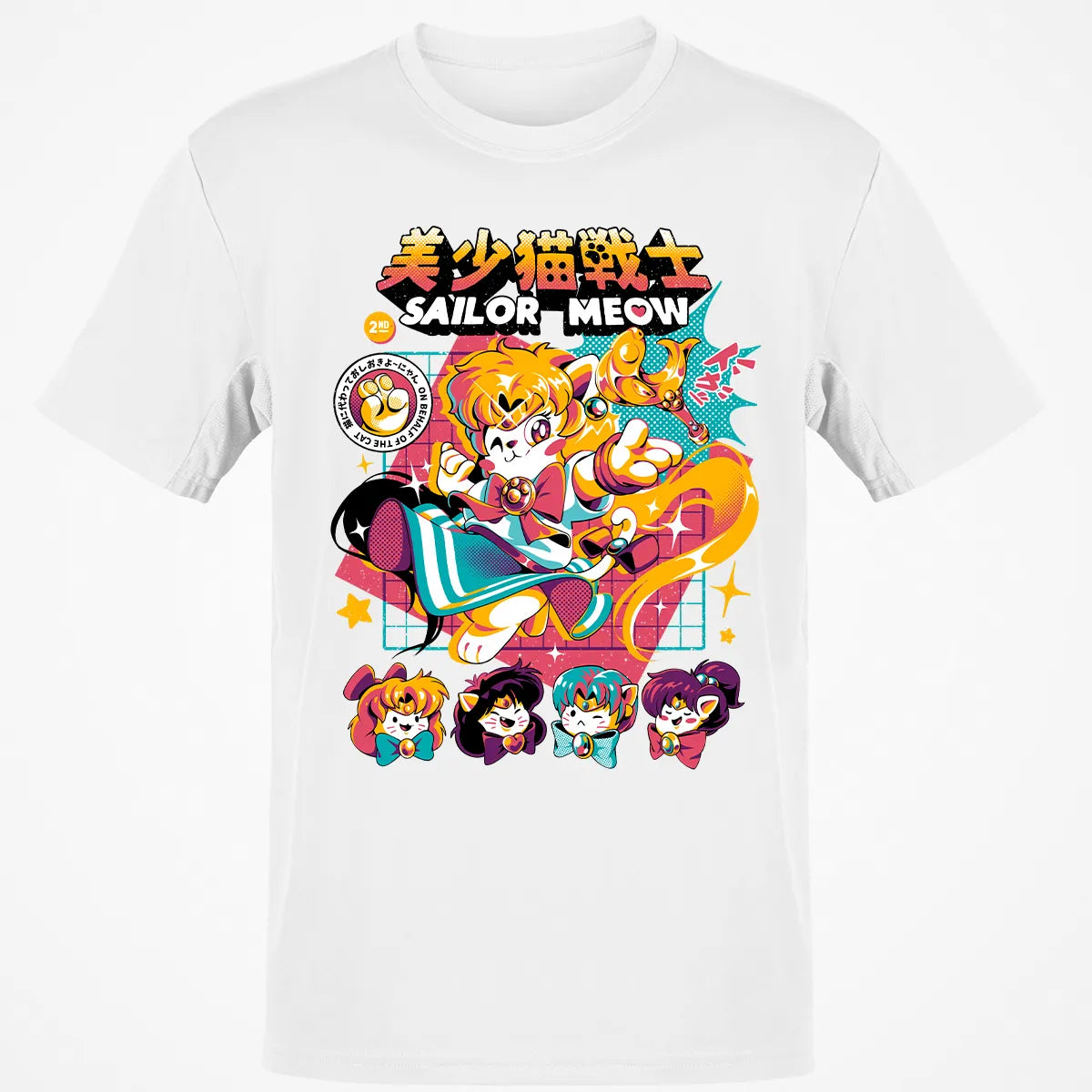Classic Unisex T-Shirt - GKTWDPK4