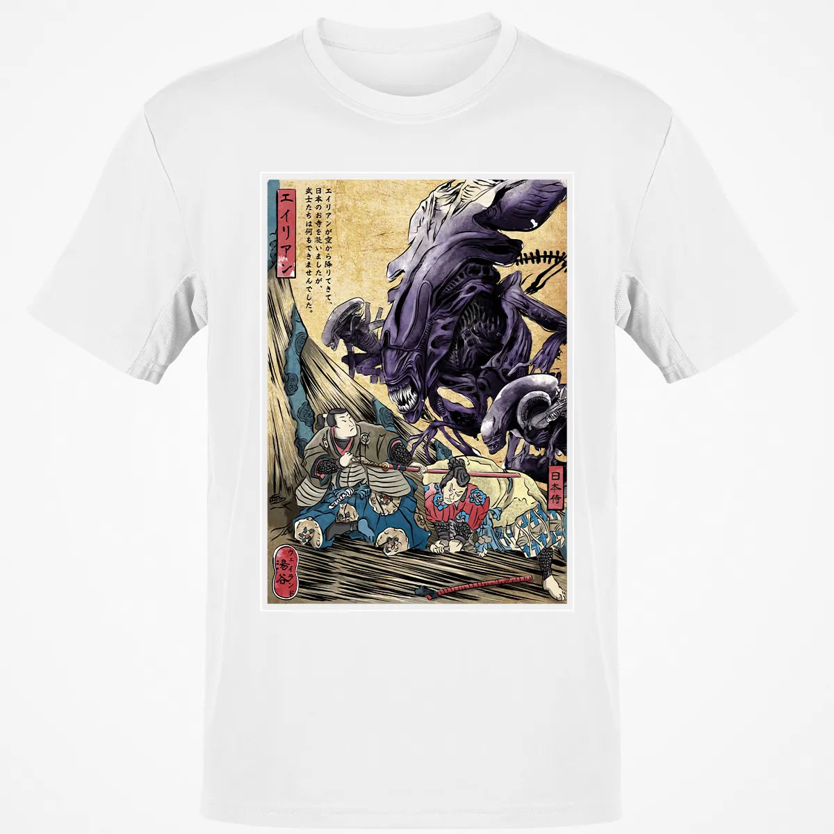 Classic Unisex T-Shirt - AP32G9ZQ