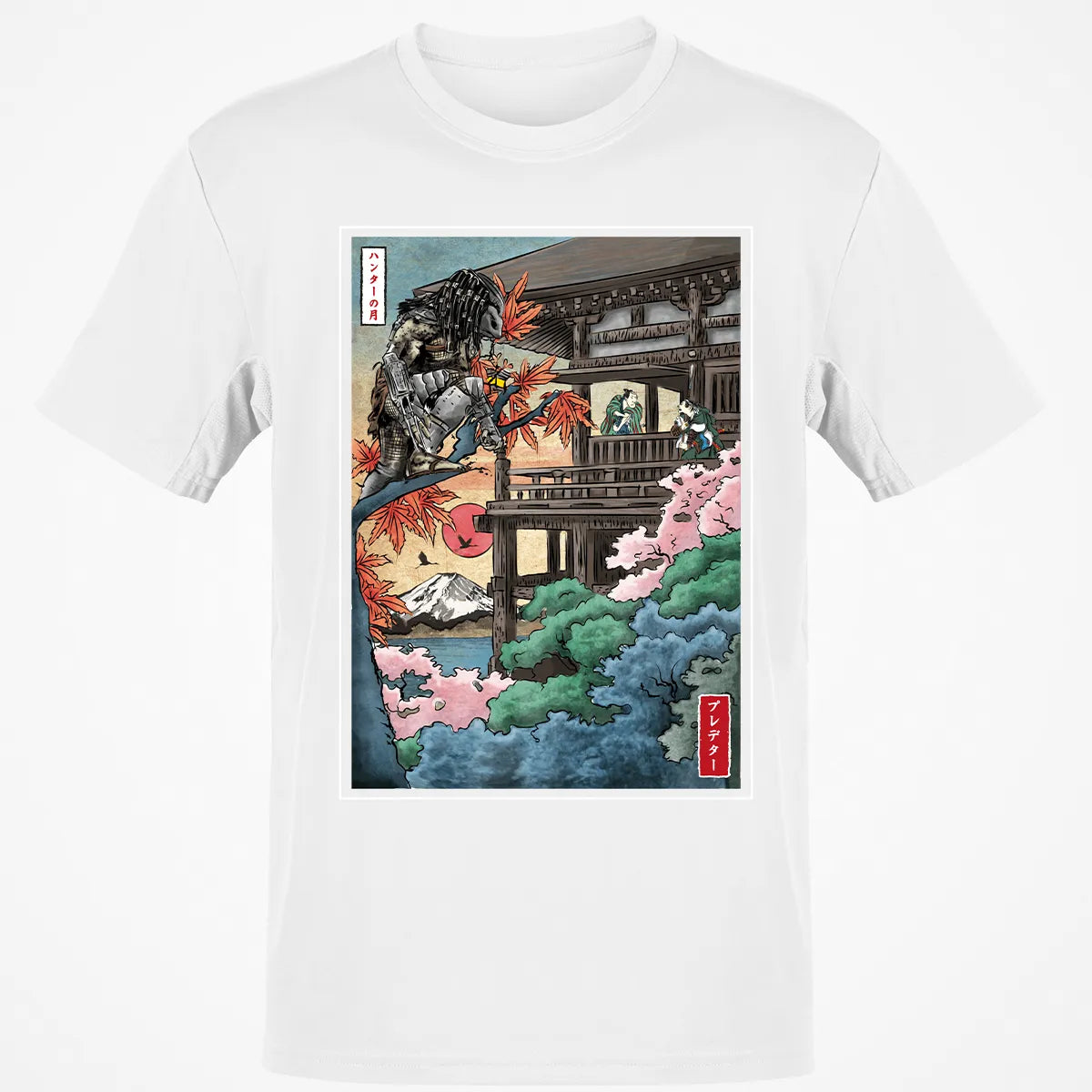 Classic Unisex T-Shirt - W8PG7SDA
