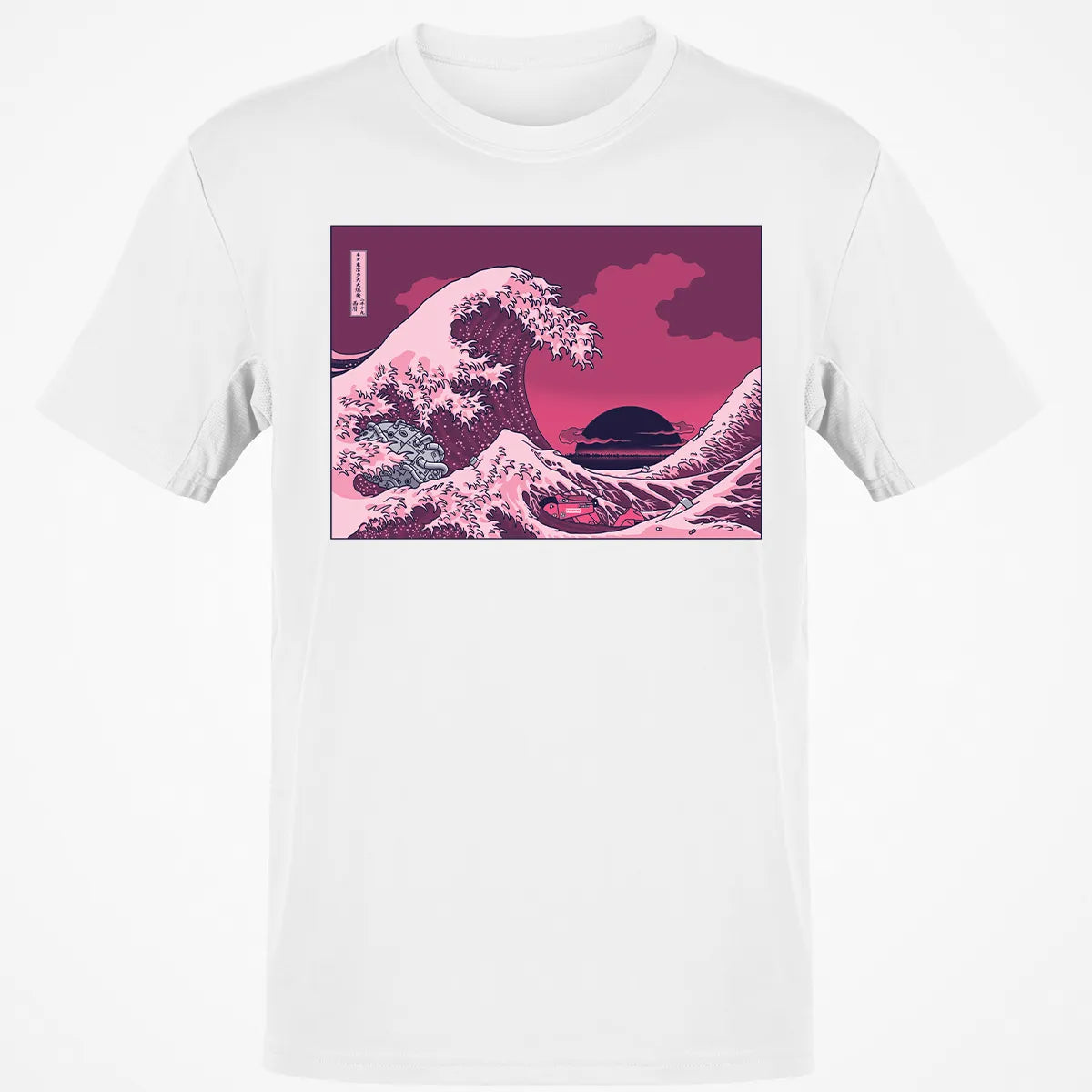 Classic Unisex T-Shirt - SXC7R8FJ
