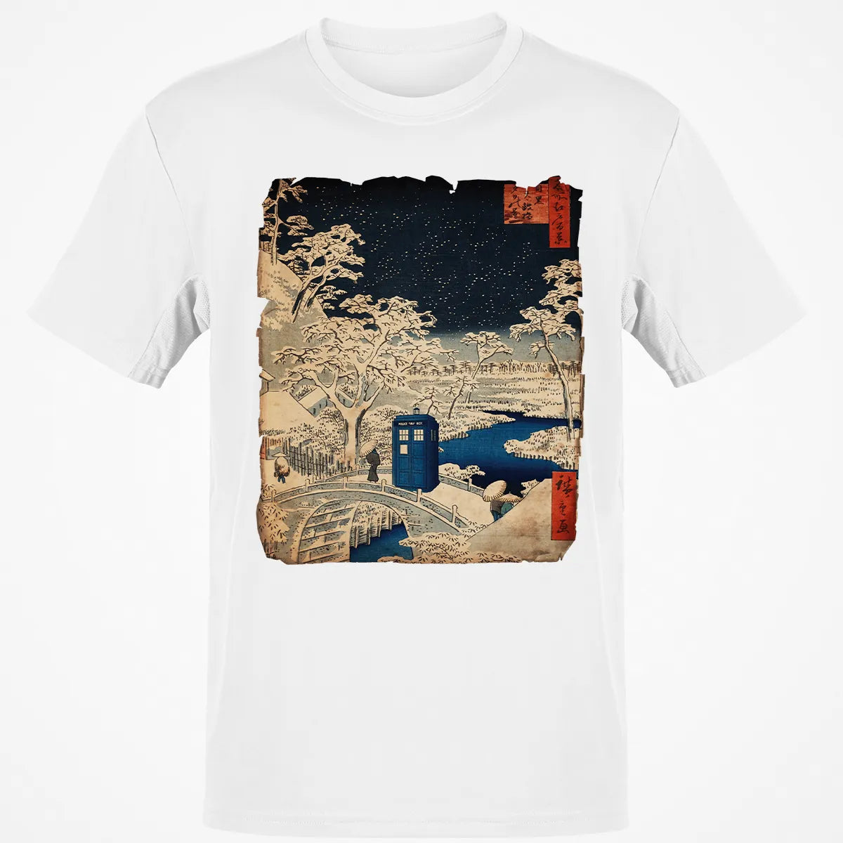 Classic Unisex T-Shirt - S4B8KLXC