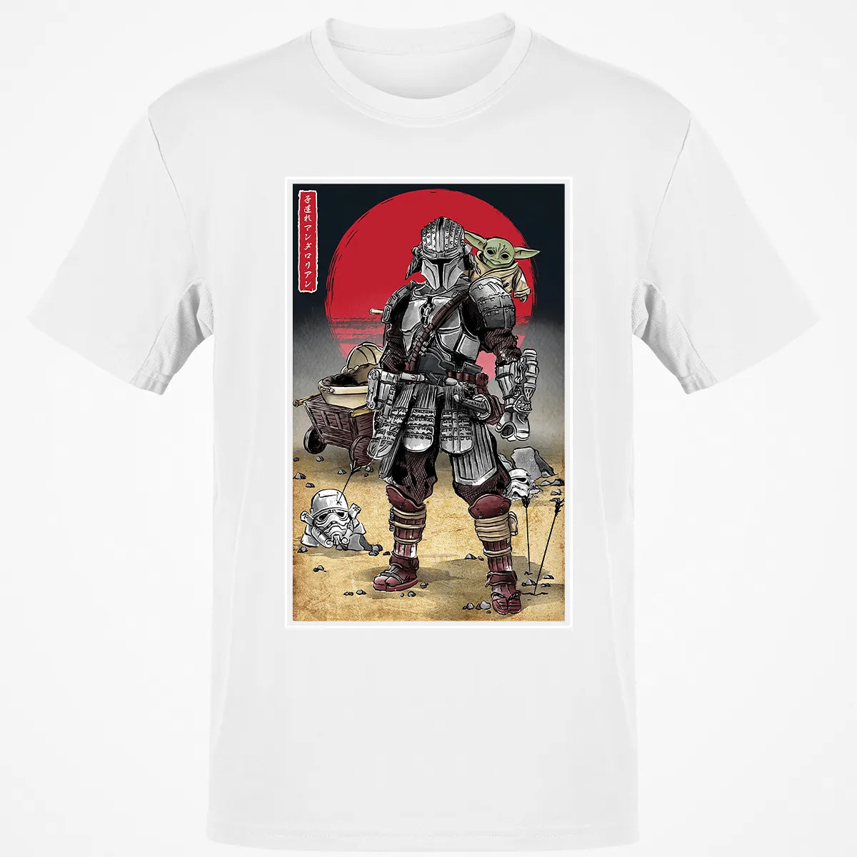 Classic Unisex T-Shirt - K5QABAVL