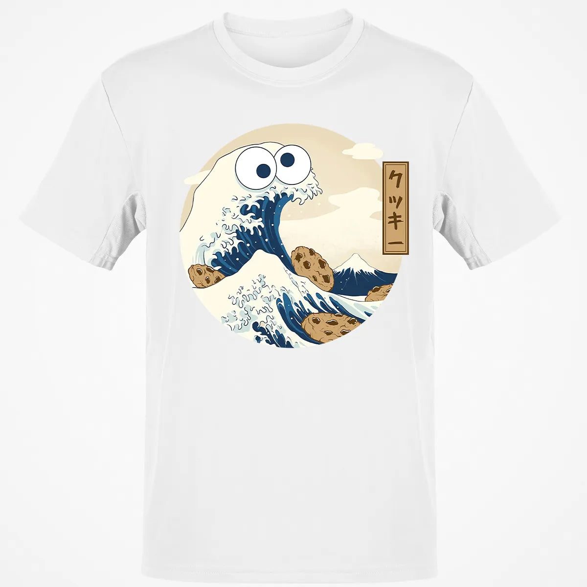 Classic Unisex T-Shirt - W93DJER3