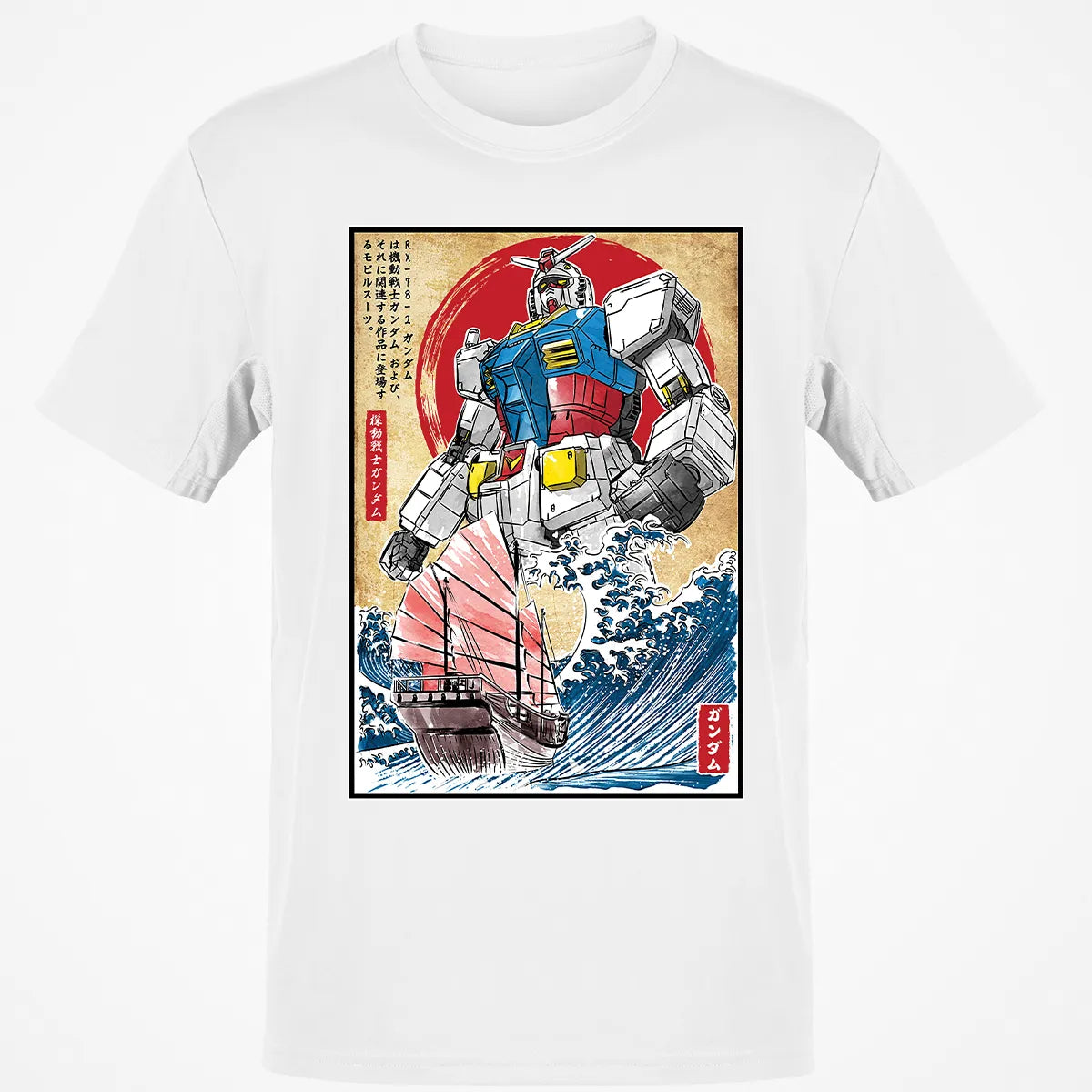 Classic Unisex T-Shirt - SNK7D4RF