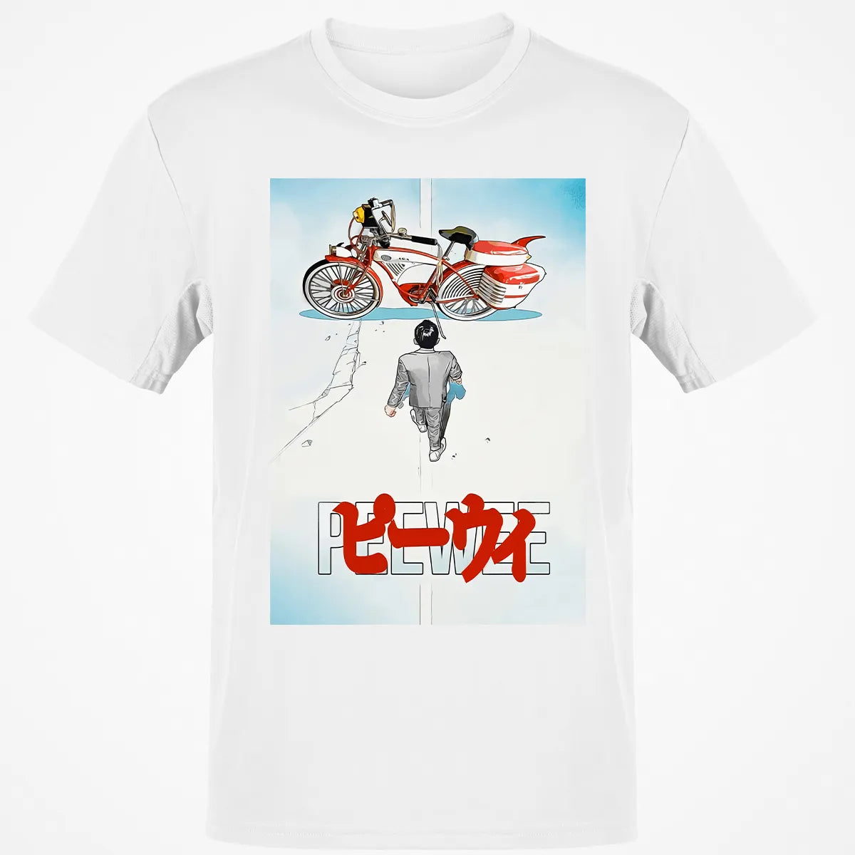Classic Unisex T-Shirt - M9CKWYR4