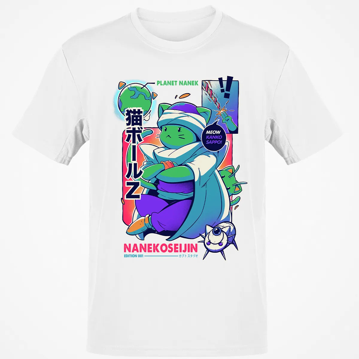 Classic Unisex T-Shirt - XU5X12GX