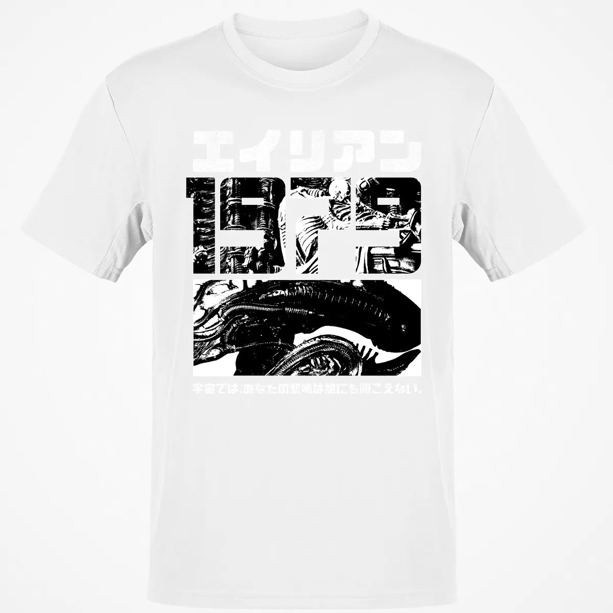Classic Unisex T-Shirt - 9WPM5792