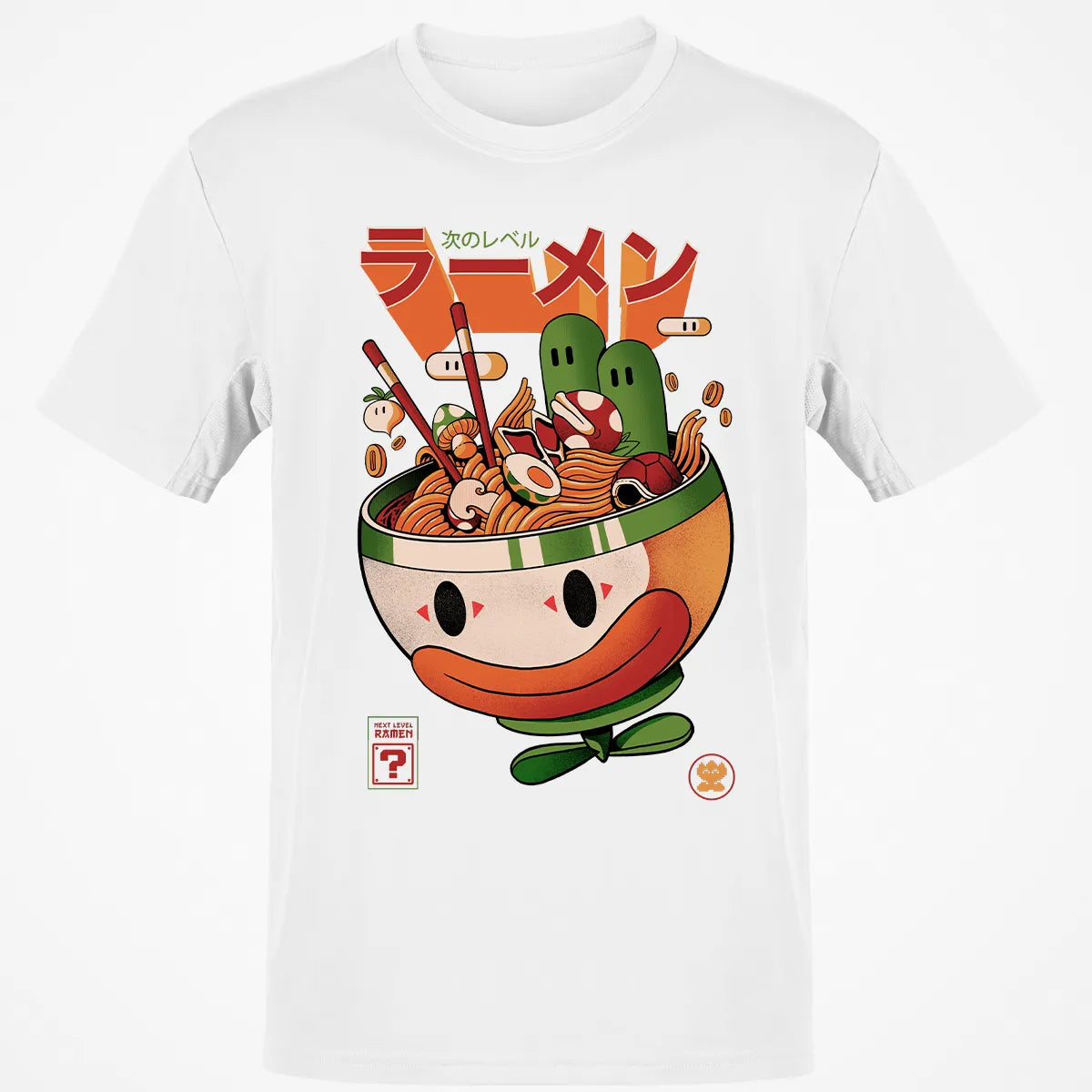 Classic Unisex T-Shirt - KNBU1P6S