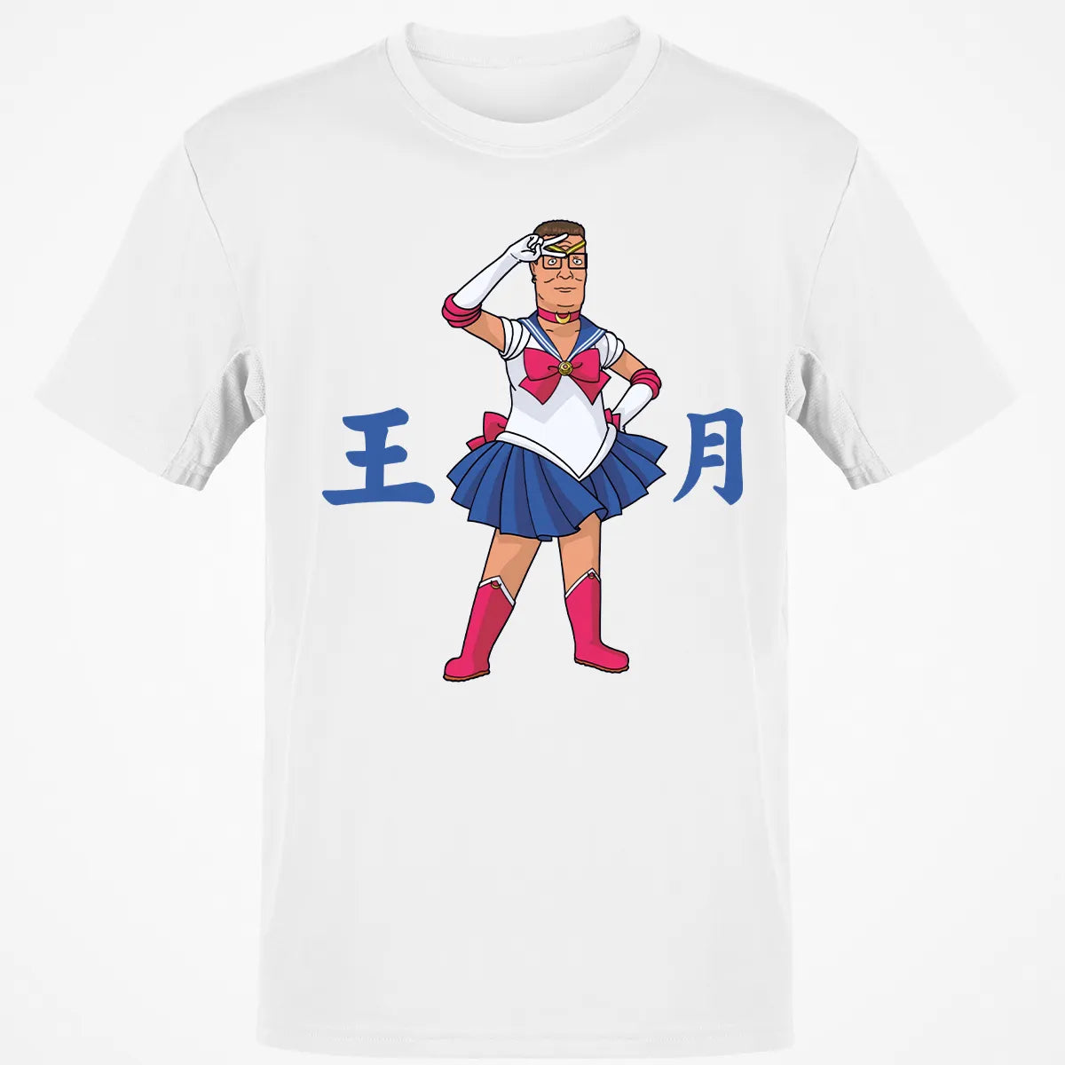 Classic Unisex T-Shirt - FX6LSH8E