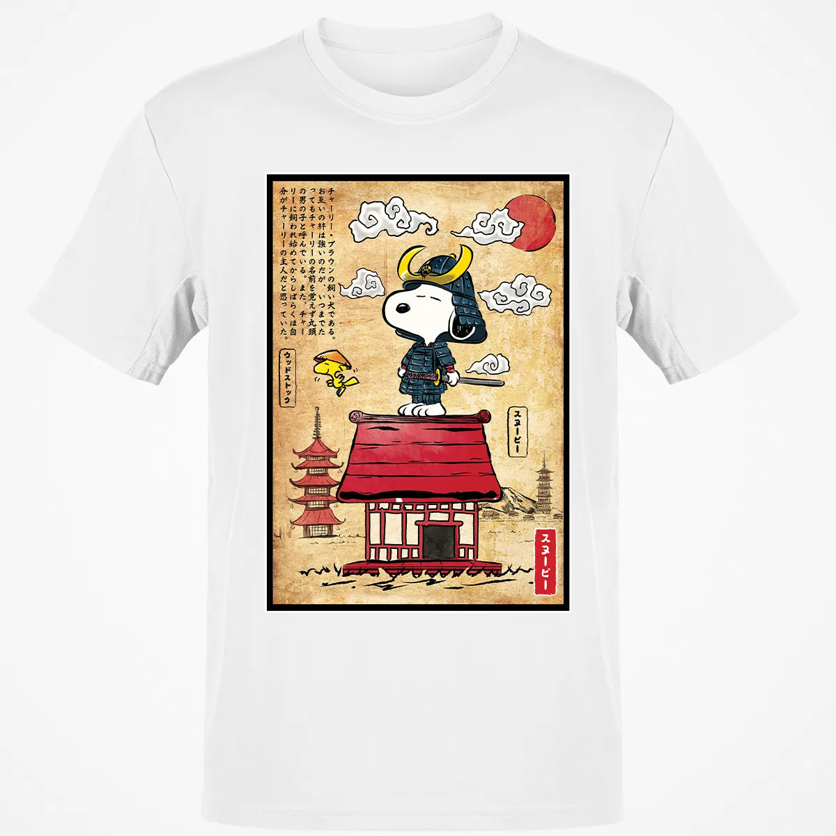 Classic Unisex T-Shirt - H3U6TDB4