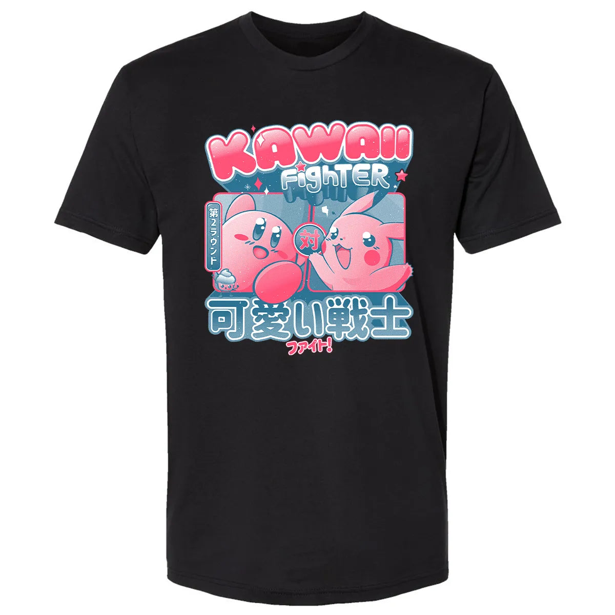 Premium Unisex T-shirt - 87UE83HC