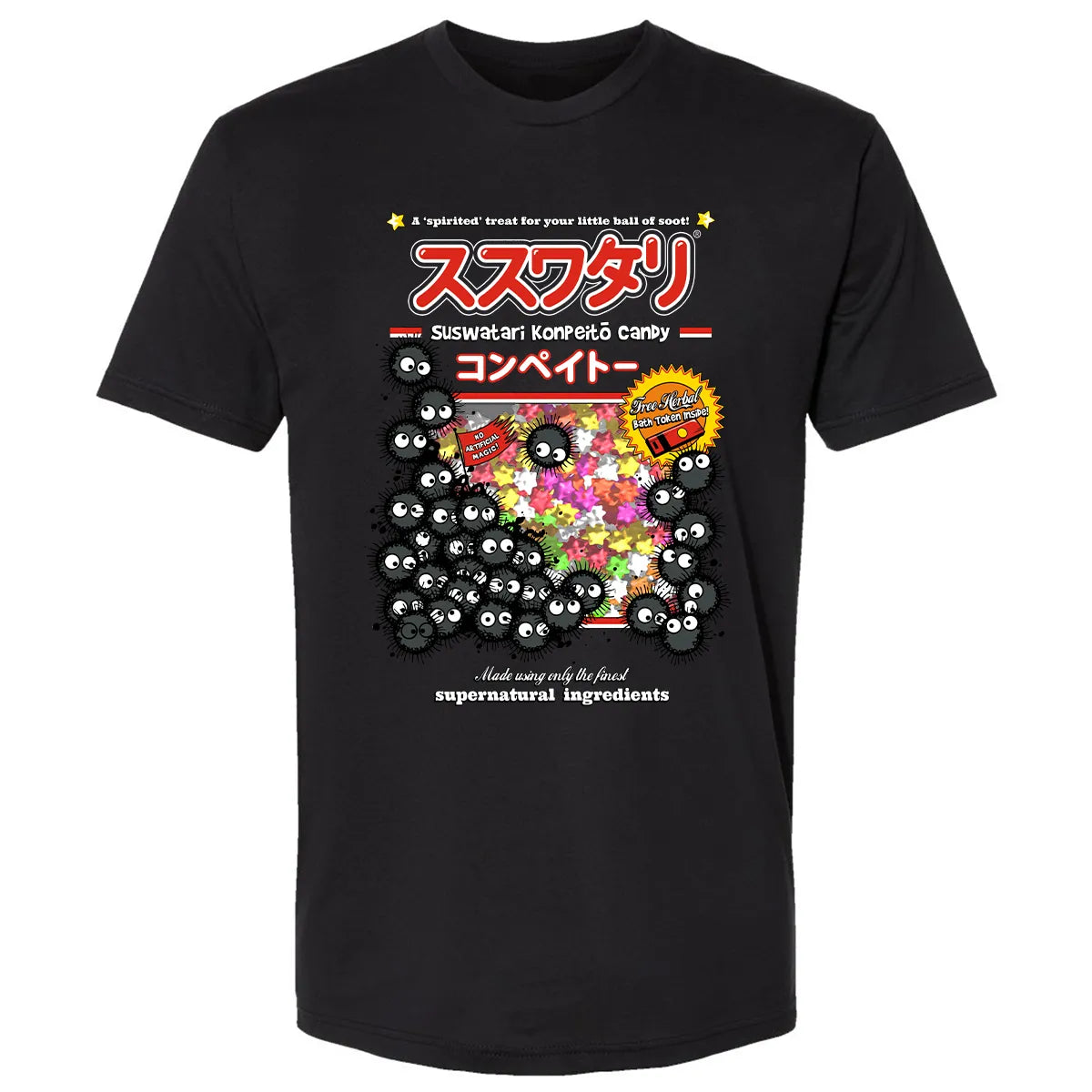 Premium Unisex T-shirt - RSV4JG73