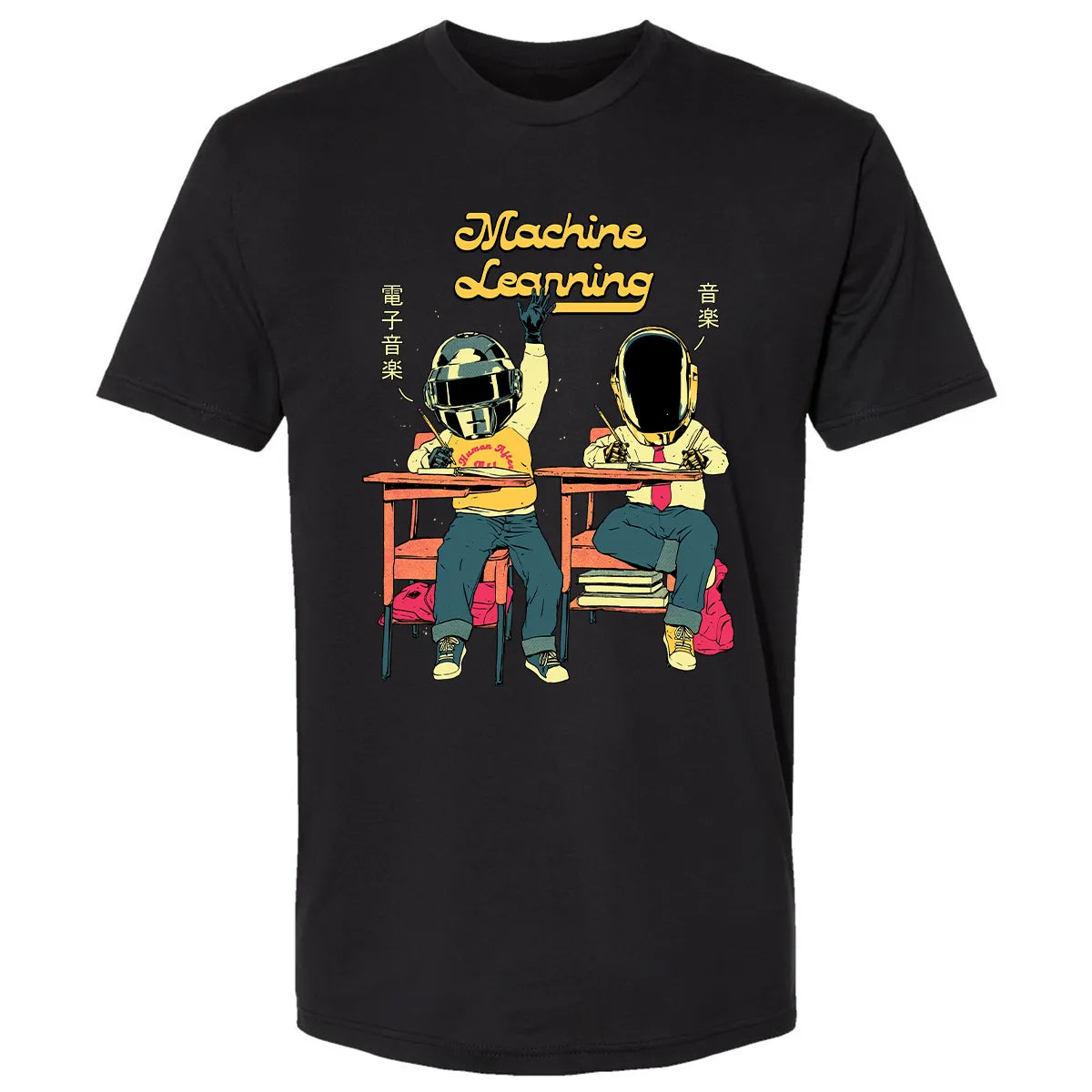 Premium Unisex T-shirt - QQZS2WWN
