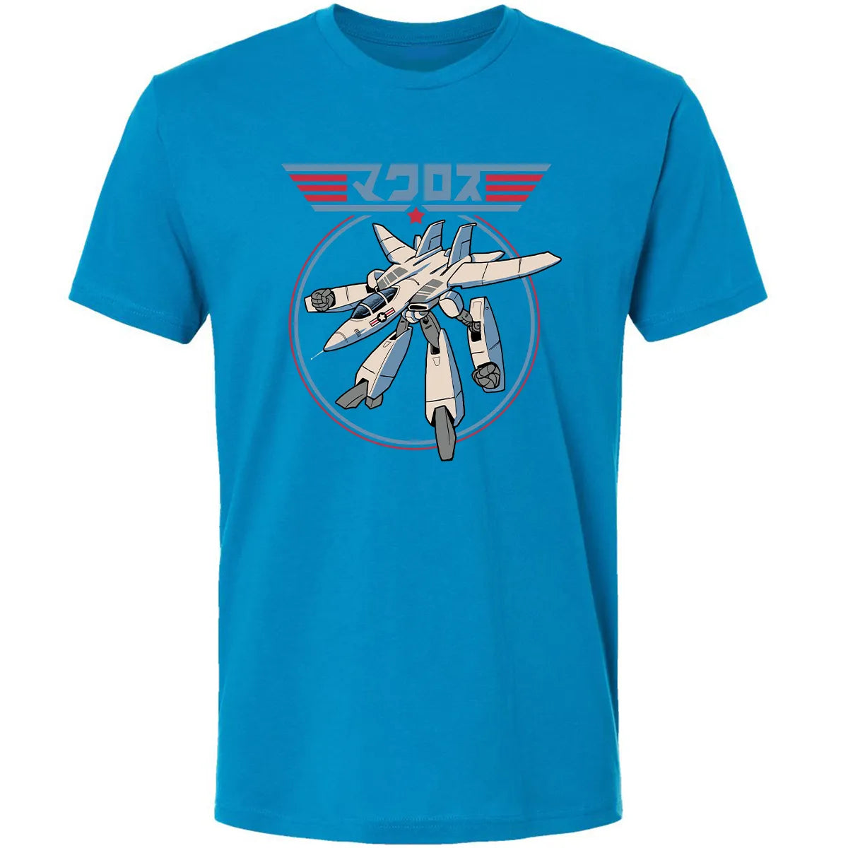 Premium Unisex T-shirt - 8MLECW9R