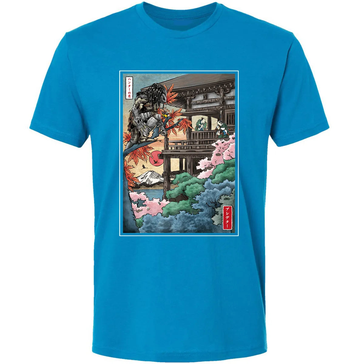Premium Unisex T-shirt - 5M74QAVE