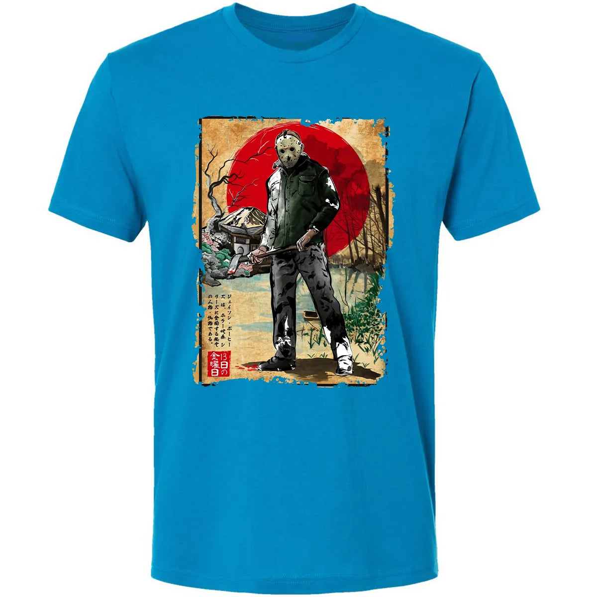 Premium Unisex T-shirt - AX5YBAGD