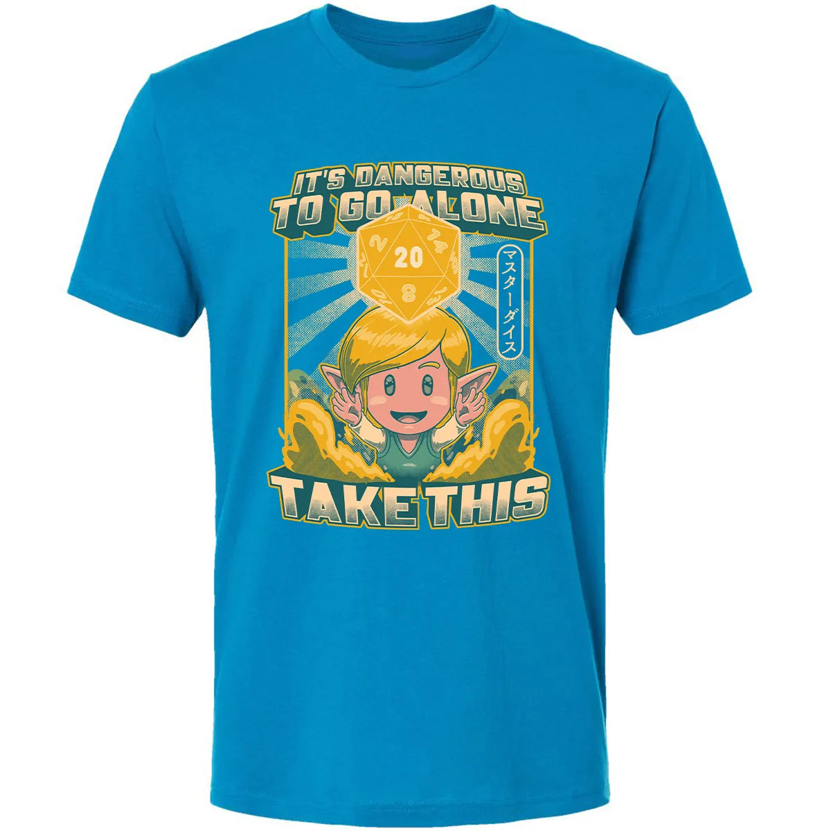 Premium Unisex T-shirt - VP47KQ4Q