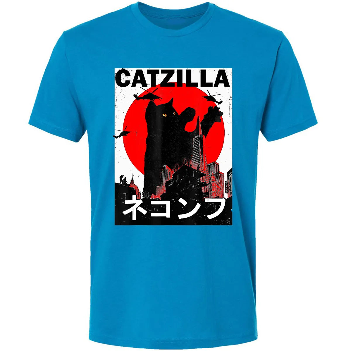 Premium Unisex T-shirt - PNC8452T