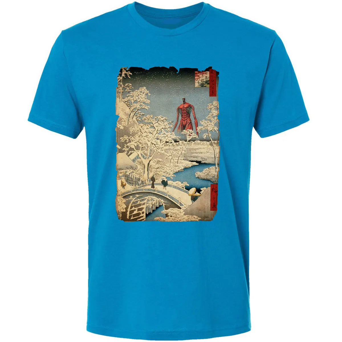Premium Unisex T-shirt - Z73LEU8U