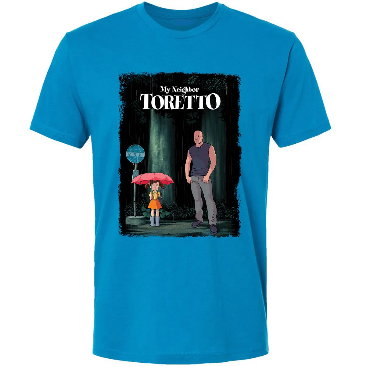 Premium Unisex T-shirt - M1ZA67FZ
