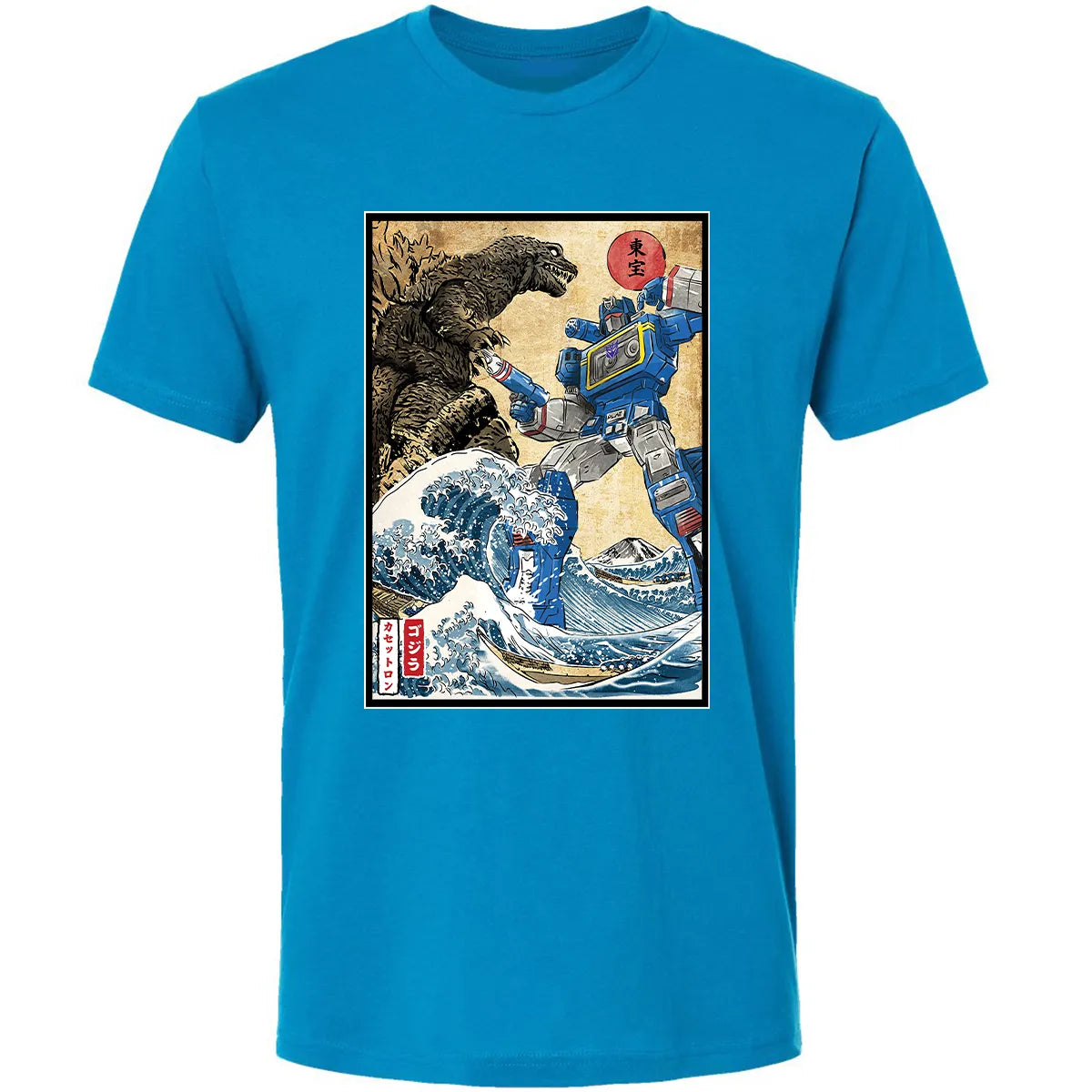 Premium Unisex T-shirt - TFE6AVYD