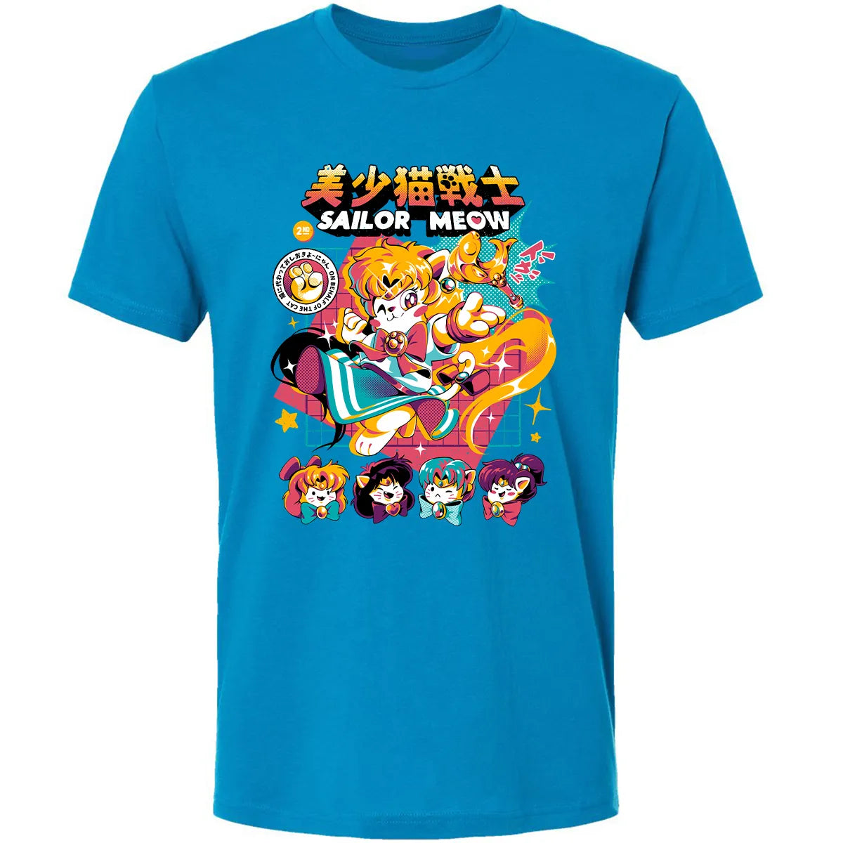 Premium Unisex T-shirt - 4WY4PHJ9