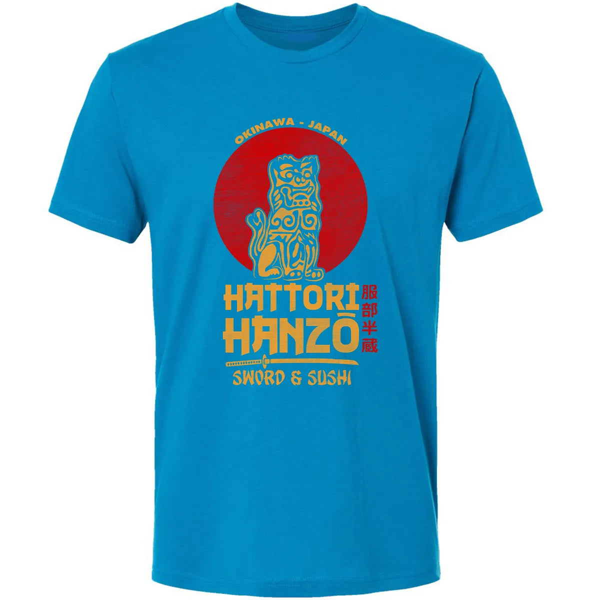 Premium Unisex T-shirt - K8K6Q4E2